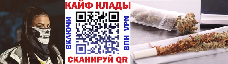 Купить наркотики цена Прокопьевск Гашиш  A-PVP  кракен рабочий сайт  МЕФ 