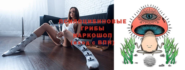 герыч Абдулино