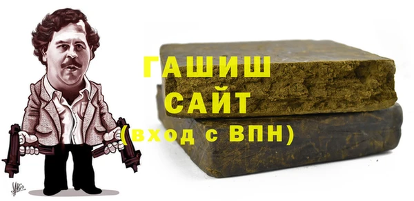 apvp Абинск