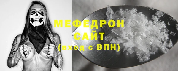 дурь Абаза