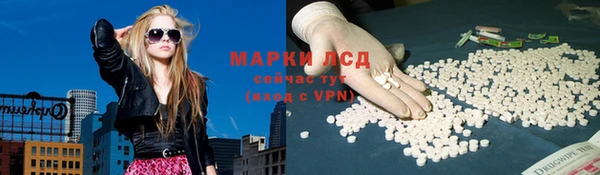 apvp Абинск