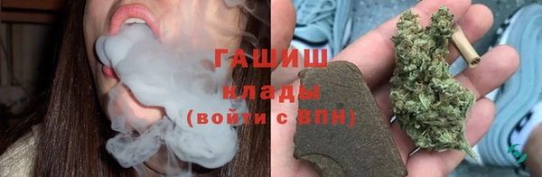 дурь Абаза