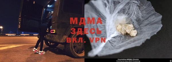 дурь Абаза