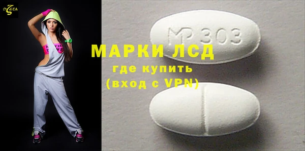 дурь Абаза