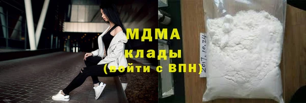 дурь Абаза