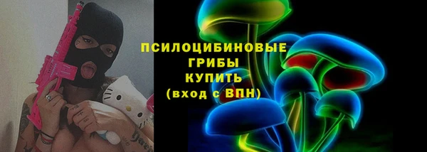 дурь Абаза
