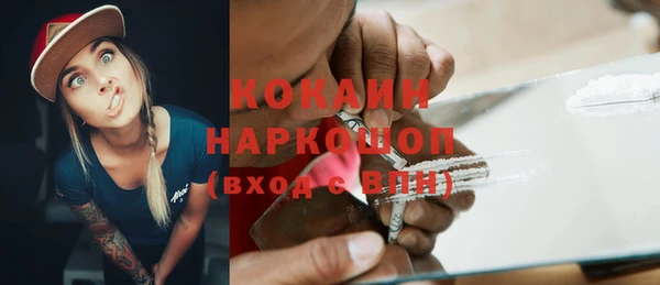 дурь Абаза