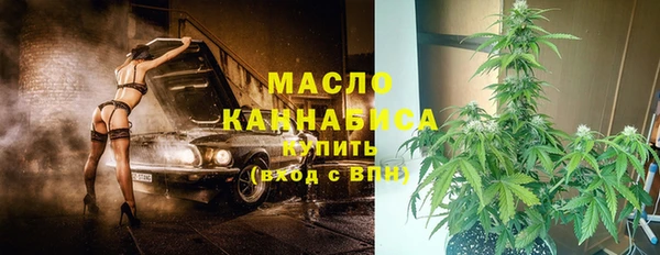 дурь Абаза