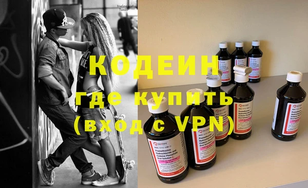 дурь Абаза