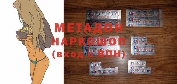 дурь Абаза