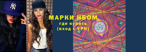 дурь Абаза