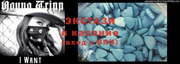 прущие крисы Пестово