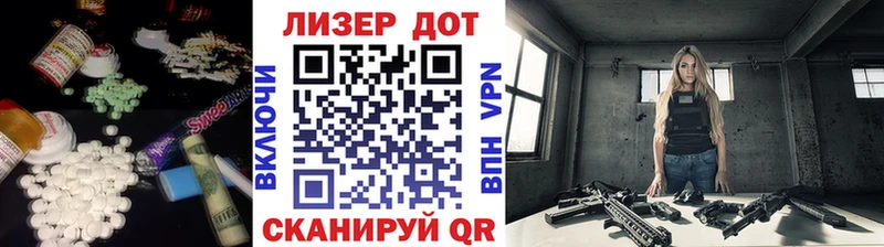 цены   ссылка на мегу   Лсд 25 экстази ecstasy  Прокопьевск 